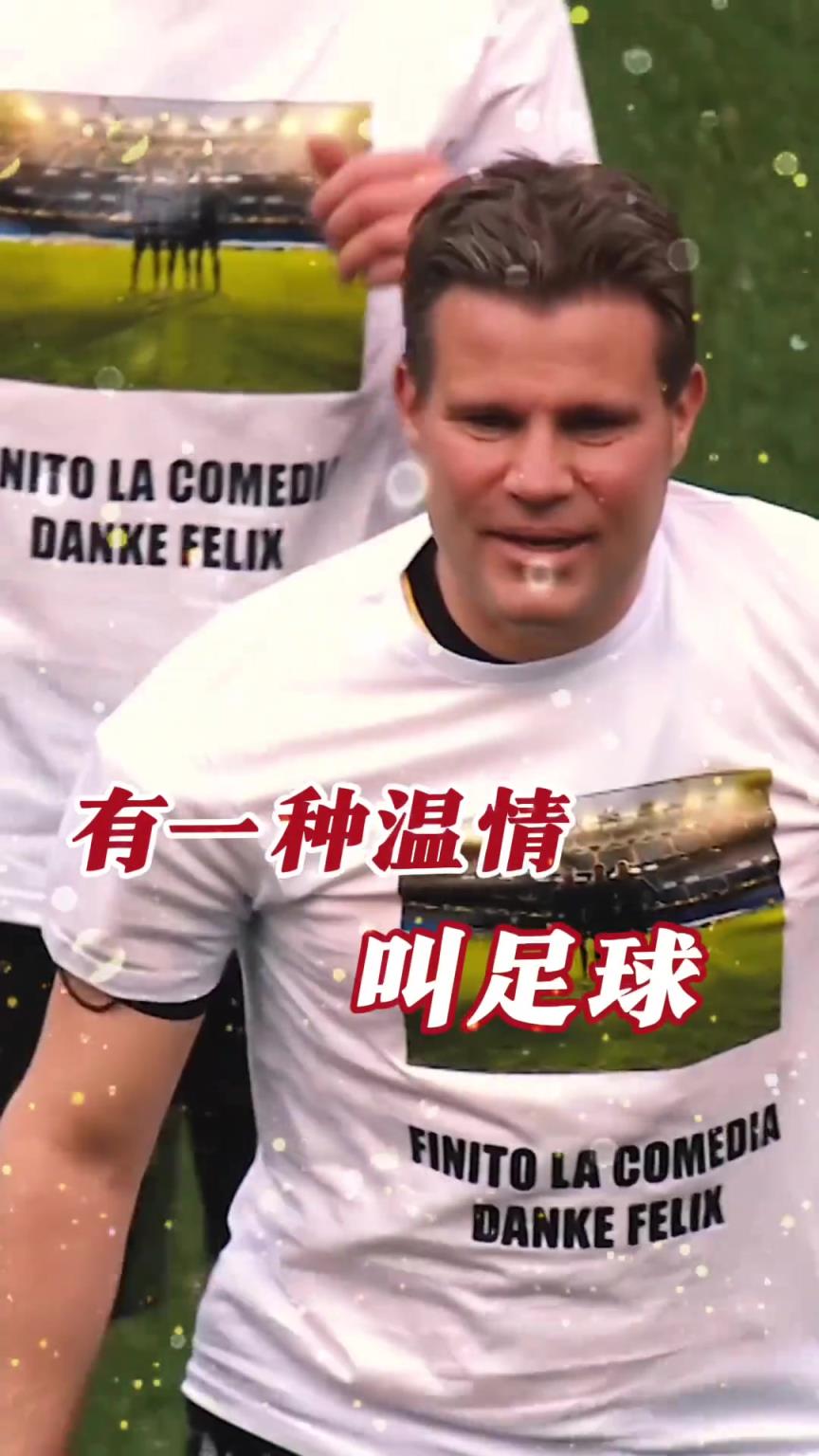 起猛了？裁判竟被眾人出牌罰下！